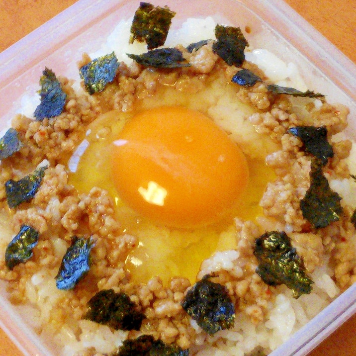 簡単 朝ごはん 肉味噌のせたまごかけご飯 レシピ 作り方 By みずたまsweet 楽天レシピ 簡単 朝ごはん 肉味噌のせたまごかけご飯 レシピ 作り方 By みずたまsweet 楽天レシピ